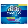 Tampax Pearl Duo Pack Super/Ultra Tampons - 56ct - image 2 of 4