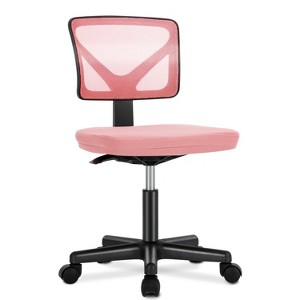 DOMETOUR Low-Back Mesh Armless Office Chair,Swivel Rolling Computer Chair No Arms with Lumbar Support - 1 of 4
