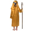 Dress Up America Shepherd Costume for Boys - 2 of 2