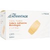 ProAdvantage P150125 Flexible Large Adhesive Bandages 2" x 4" (Pack of 100) - 2 of 4