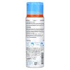 Hadalabo Rohto Gokujyun Clear Lotion (5.7 oz) | Hada Labo MADE IN JAPAN |  Super Hyaluronic Acid Moisturizing Skin | Lasting Hydration - 3 of 4