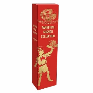 Chiostro di Saronno 5-Piece Mini Assorted Panettone Tower 17.6 Oz. (500 G.) - 1 of 4