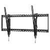 Peerless-AV® SmartMount® Universal 61 In. to 102 In. Tilt Flat Panel Wall Mount in Black - 2 of 4