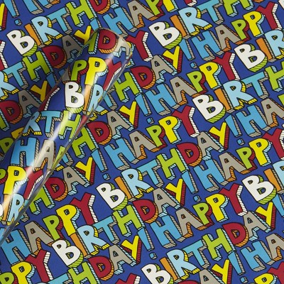 20sq ft 'Happy Birthday' Gift Wrapping Paper - Spritz™