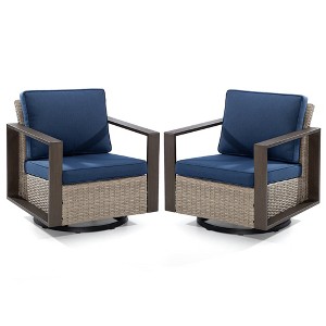 UPTIOT Swivel Wicker Outdoor Lounge Chair (Set of 2) - 1 of 4