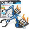 4M: KidzLabs Mega Hydraulic Arm - DIY Water-Powered Robotic Kit, 18" Arm - 2 of 4