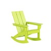 WestinTrends 5-Piece Modern Adirondack Outdoor Rocking Chair with Side Table Set - 3 of 4