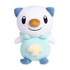Pokemon Center Oshawott Poké Plush - 8 In. - 2 of 4