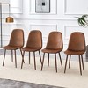 34.75"A set of 4 Suede Backrest and Transfer Legs Chairs - Adding a touch of elegance to minimalist - 2 of 4