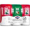 Clorox Fresh Lemon Scented Seasonal Disinfecting Wipes All Purpose Cleaners - 75ct/3 Value Pack - 3 of 4