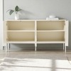 59.8" 4-Door Sideboard with Arched Groove Curved Doors, Adjustable Shelves, and Metal Legs, MDF Console Cabinet for Living Room - 4 of 4