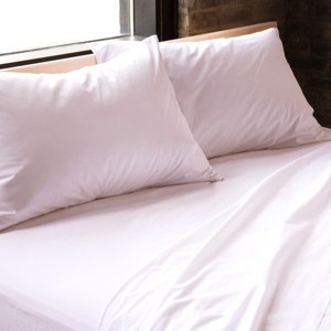 100% Cotton Percale Pillowcase Set | BOSKER HOME. - 1 of 4
