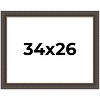 PosterPalooza | Museum Brown Picture Frame - UV Acrylic, Backing Board, Hanging Hardware Included - 2 of 4