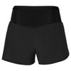 Mizuno Women's Multi Pocket Short - 2 of 2
