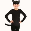 HalloweenCostumes.com    Cat Plush Headband & Tail Costume Kit, Black - image 4 of 4