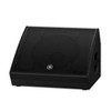 Yamaha DHR12M 1000W 12-Inch Powered Loudspeaker - 3 of 4