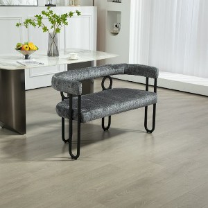 CAVINAS Modern Loveseat Sofa, Chenille Fabric 2 Seater Sofa Couch with Arms and Metal Legs, for Small Space - 1 of 4