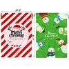 BeeGreen 2 Pieces Gift Drawstring Christmas Bags Giant 27.6 x 42 Inch - 2 of 4