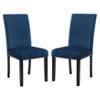 DOMETOUR Contemporary Velvet Dining Chair with Nailhead Trim Set of 2 - 2 of 4