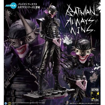 Kotobukiya DC Comics PVC ARTFX+ 1//10 Elseworld Series 1//6 Batman Who Laugh