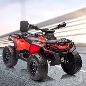 24V Kids Ride on Car, 2 Seater Electric ATV Car, 3 Speed Ride on Toy with LED Lights, 2WD/4WD Power, Music  for Boys Girls - 1 of 4