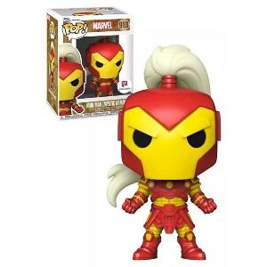 Iron Man Mystic Armor # 918 Walgreens Exclusive Funko Pop - 1 of 1