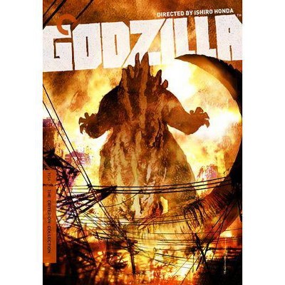 Godzilla (DVD)(2012)