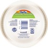 Hefty Compostable Printed Paper Bowl - 12oz/30ct : Target