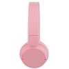 Altec Lansing Kid Safe 2-in-1 Bluetooth Wireless Headphones (MZX250) - 3 of 4
