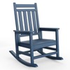 HDPE Outdoor Patio Adirondack Rocking Chairs Set - 3 of 4