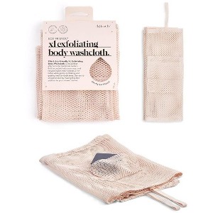 Kitsch XL Exfoliating Body Washcloth - Blush - 1 of 4