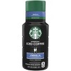 Starbucks Vanilla Iced Coffee - 48 fl oz - image 3 of 3