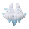 Pokemon Center: Sitting Cuties: Vanilluxe Plush # 584 -  Generation 5 - 6 In - 4 of 4