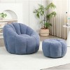 Bean Bag Chair Modern Ergonomic Backrest with Armrests for Living Room or Dorm-3irtyhousy - 2 of 4