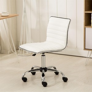 Lyngins Modern PU Adjustable Air Lift Home Office Desk Chair,Small Swivel Task Chair for Office,Study,Vanity Room - 1 of 4