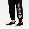 Boys' Marvel Villains Fleece Joggers - Black - 2 of 4