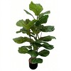 39 Inch Artificial Fiddle Leaf Fig Tree Fake Tropical Plant for Indoor Outdoor Office Porch Balcony - 2 of 2