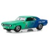 1969 Chevrolet Camaro #88 "Falken Tires" "Hobby Exclusive" 1/64 Diecast Model Car by Greenlight - 2 of 3