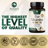 Eye Vitamins & Mineral Supplement Advanced Formula with Zeaxanthin - Eye Health - 120 Capsules By Nature's Peak - 3 of 4