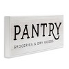 Stupell Industries Rustic Pantry Groceries Sign Framed Giclee Art, White, 30" x 13" - 2 of 4