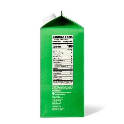 Lactose Free 1% Milk - 0.5gal - Good & Gather™