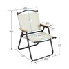 1-Piece Folding Outdoor Chair for Indoor, Outdoor Camping, Picnics, Beach,Backyard, BBQ, Party, Patio, Beige - 4 of 4