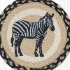 Earth Rugs Zebra Silhouette Printed Round Jute Trivet – 10" Safari Wildlife Accent with Heat-Resistant Eco-Friendly Braided Construction - 3 of 3