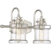 Quoizel Lighting Danbury 2 - Light Vanity in  Brushed Nickel - 2 of 3