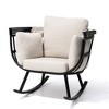 Pellebant Rocking Egg Chair Durable Iron Outdoor & Indoor Lounge Chair with Canopy Cushions 350 lbs Capacity - 4 of 4