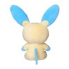 Pokemon Center: Sitting Cuties: Minun Plush # 312 -  Generation 3 - 6 In - 3 of 3