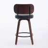 PAGED Bar Stools Set of 2 Modern Swivel PU Leather Counter Stools with Wooden Back and Legs Modern Counter Height Bar Stools for Bar, Kitchen - 2 of 4
