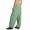 Women's Inspire Cargo Pant - MPG Sport - 2 of 4
