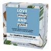 Love Beauty and Planet Coconut Water Shampoo + Conditioner Bar - 4 oz - image 4 of 4
