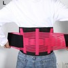 Unique Bargains Breathable Back Lumbar Adjustable Support Belt 1 Pc - 4 of 4